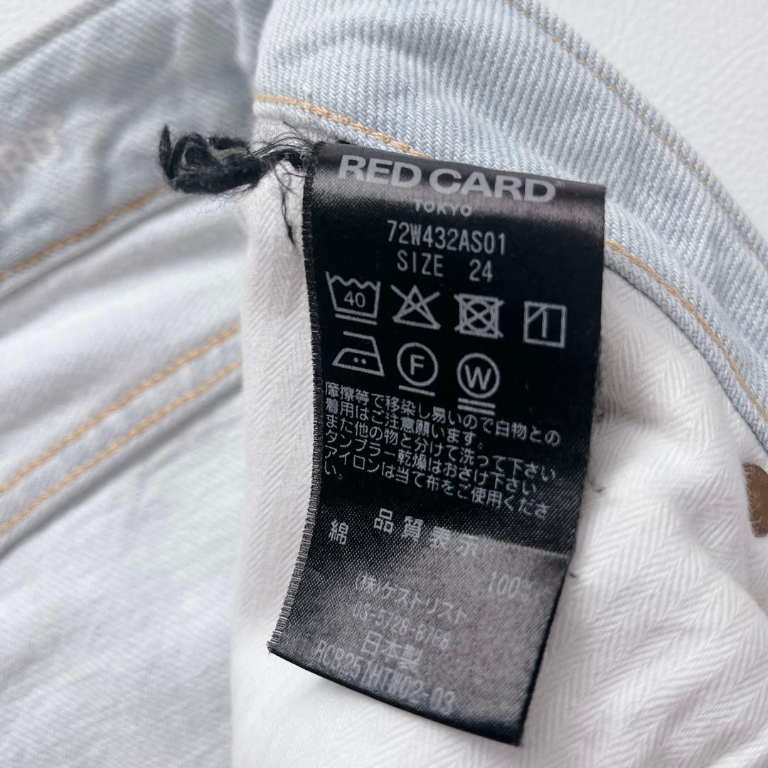 美品✨RED CARD TOKYO for SALON 別注Dakota 24