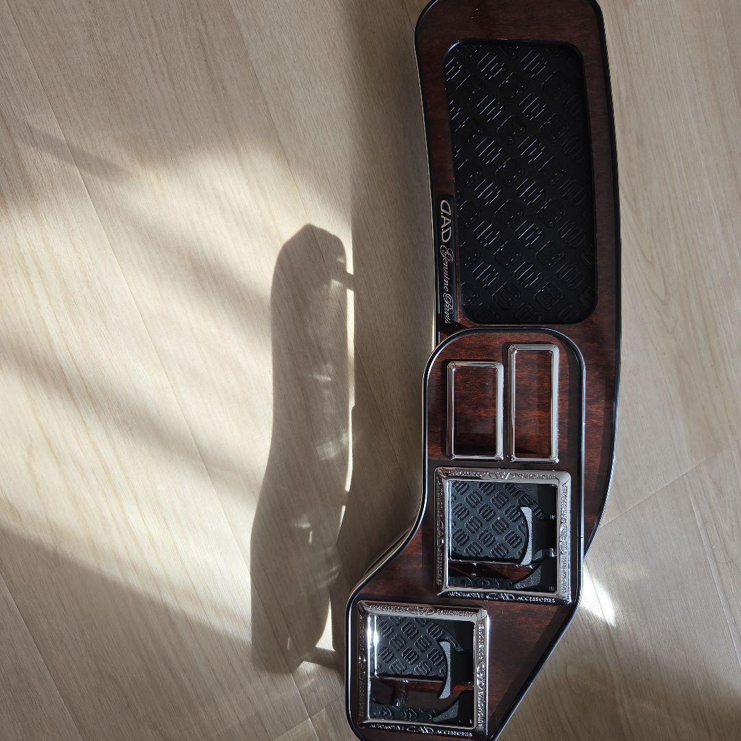 DAD ギャルソン　フロントテーブル　ヴェルファイア 20系