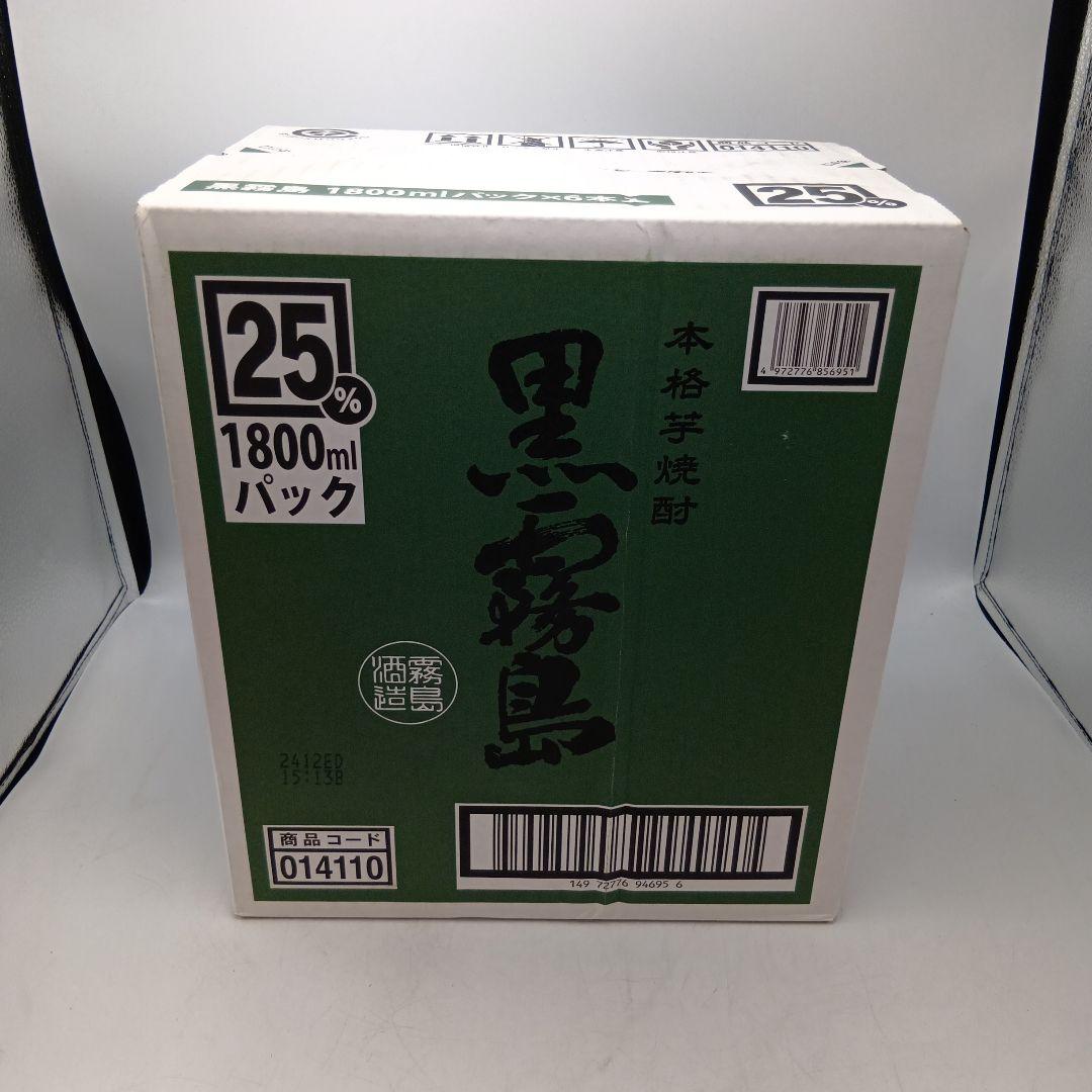 ① 黒霧島 1800ml 6本入り 本格焼酎 25％
