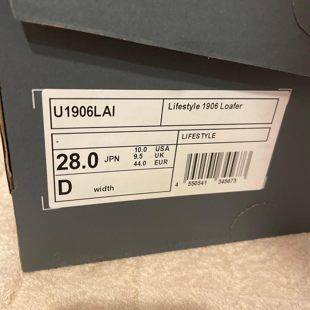 靴 New Balance U1906LAI 1906L 28cm