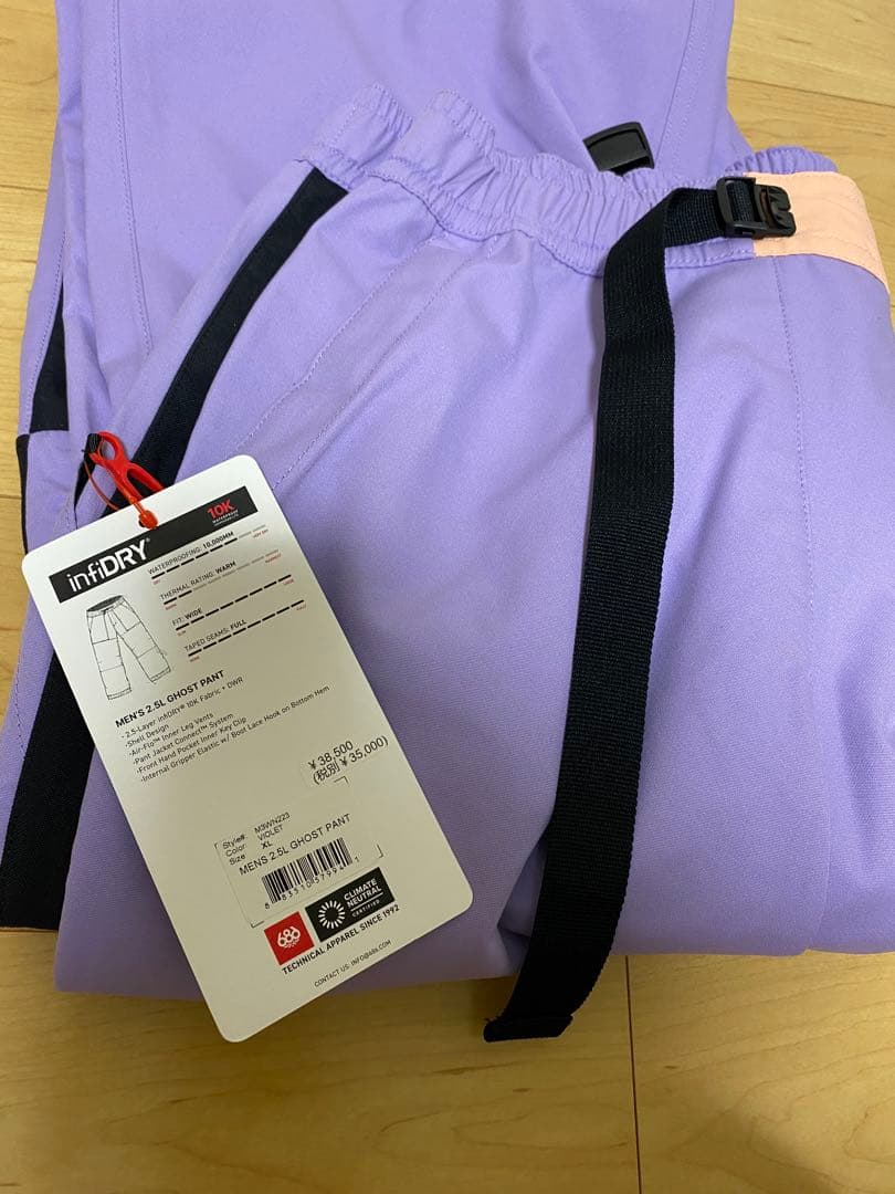 新品 686 シックスエイトシックス 2.5L GHOST PANT XLサイズ