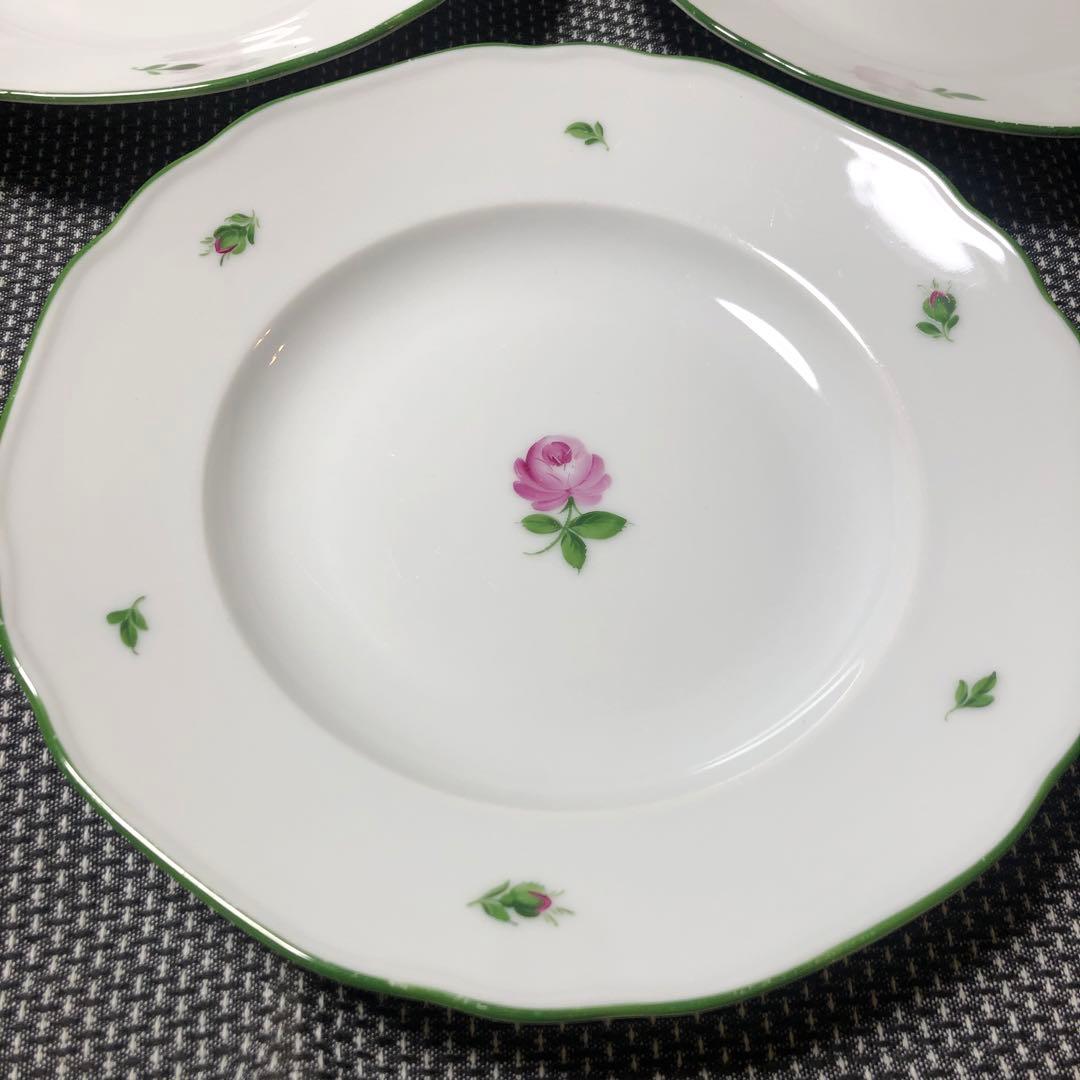 アウガルテン・ウィンナーローズ　24cm スーププレート　３枚セット