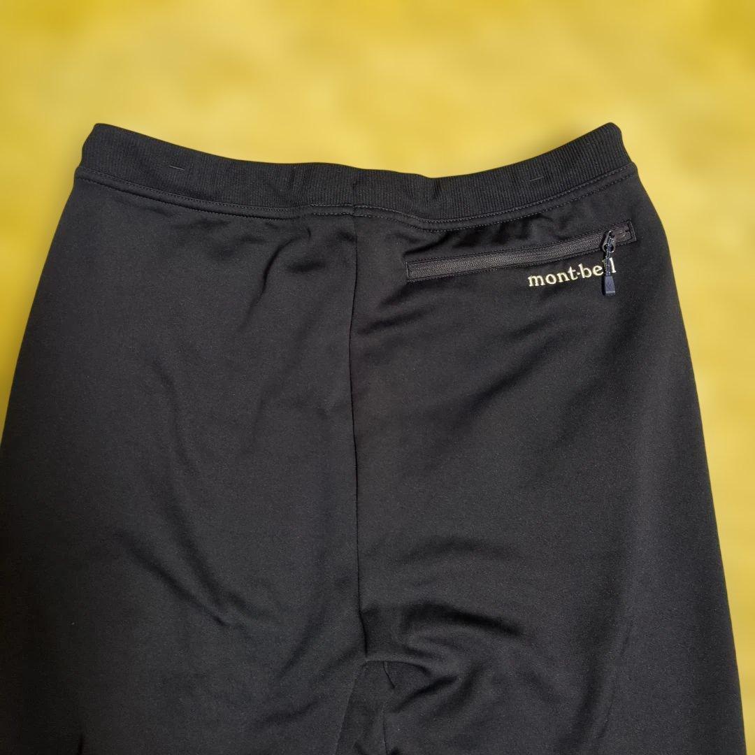 mont-bell ネイビージャージ上下セット