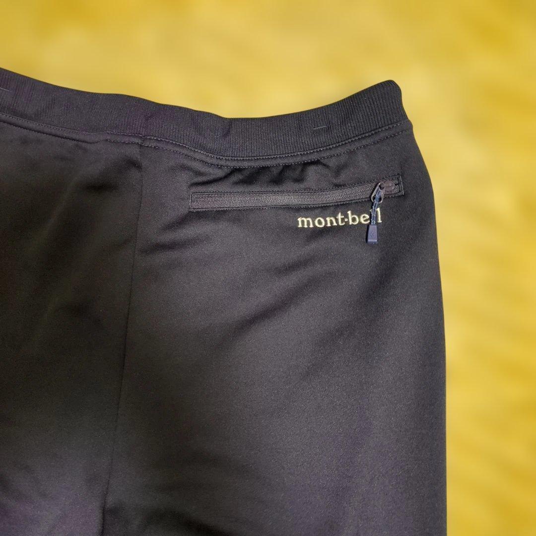 mont-bell ネイビージャージ上下セット