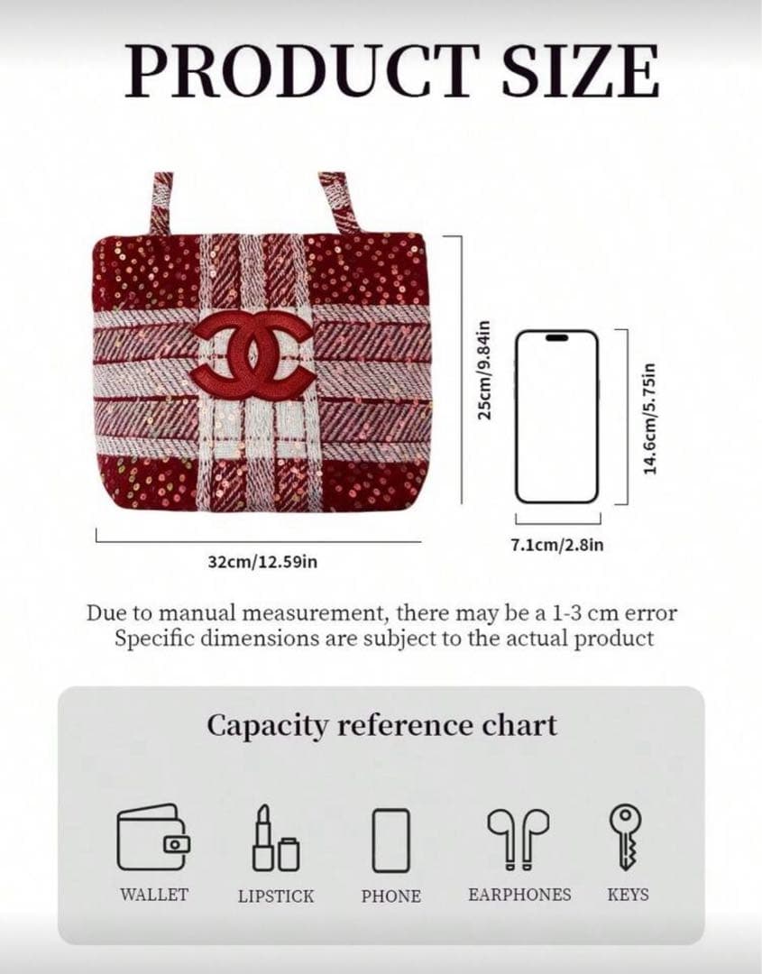 CHANEL トートバッグ　シャネルノベルティ　スパンコール　赤