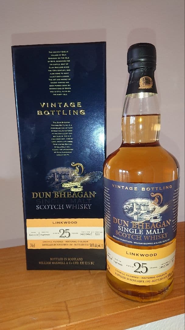 ダンベーガン　リンクウッド25年