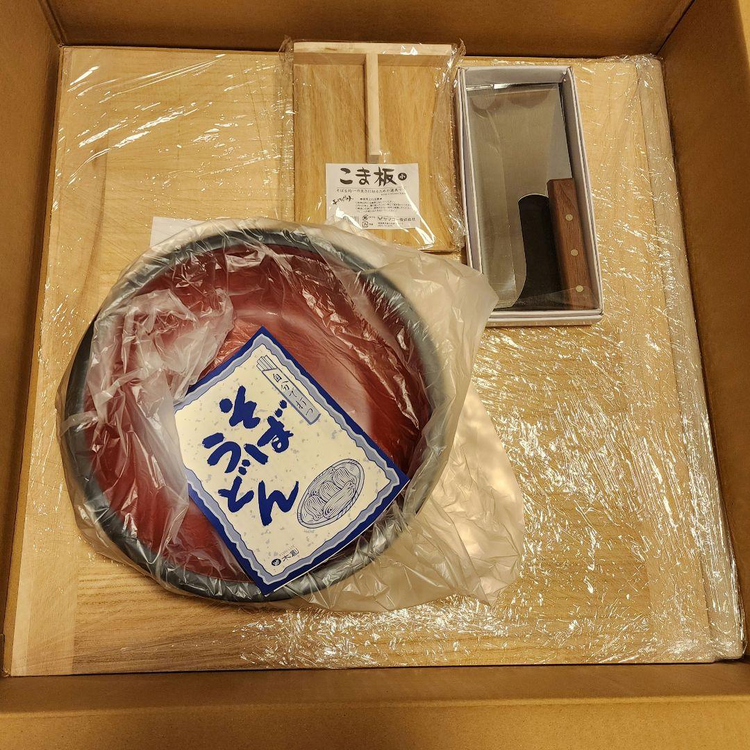 うどん、蕎麦打ち・こま板・包丁セット