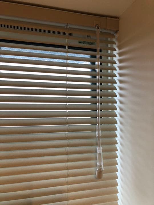 ブラインド【タチカワブラインド】突っ張り固定式