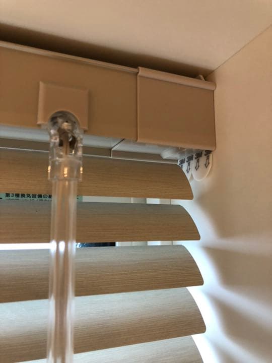 ブラインド【タチカワブラインド】突っ張り固定式
