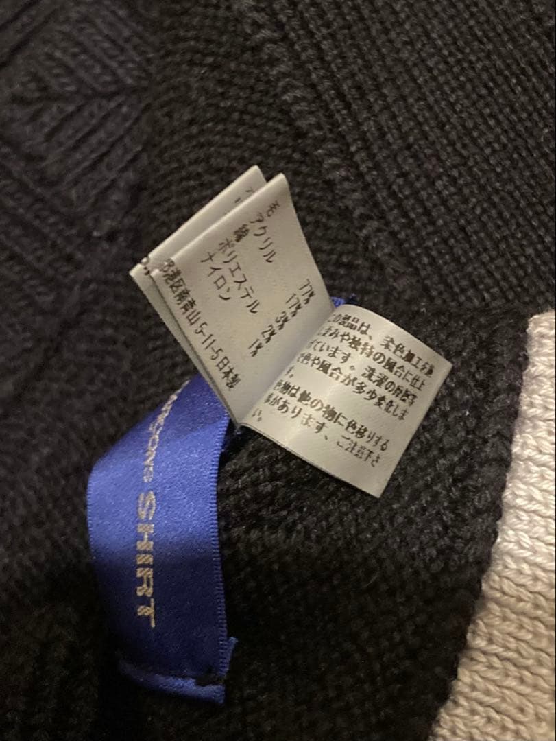 コムデギャルソンシャツ　ニットベスト再構築マフラー　紺×グレー　日本製