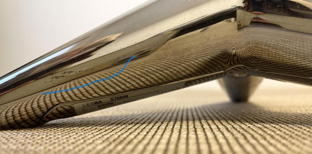 【希少】Yamagiwa by ConranフロアランプSTEMRAY