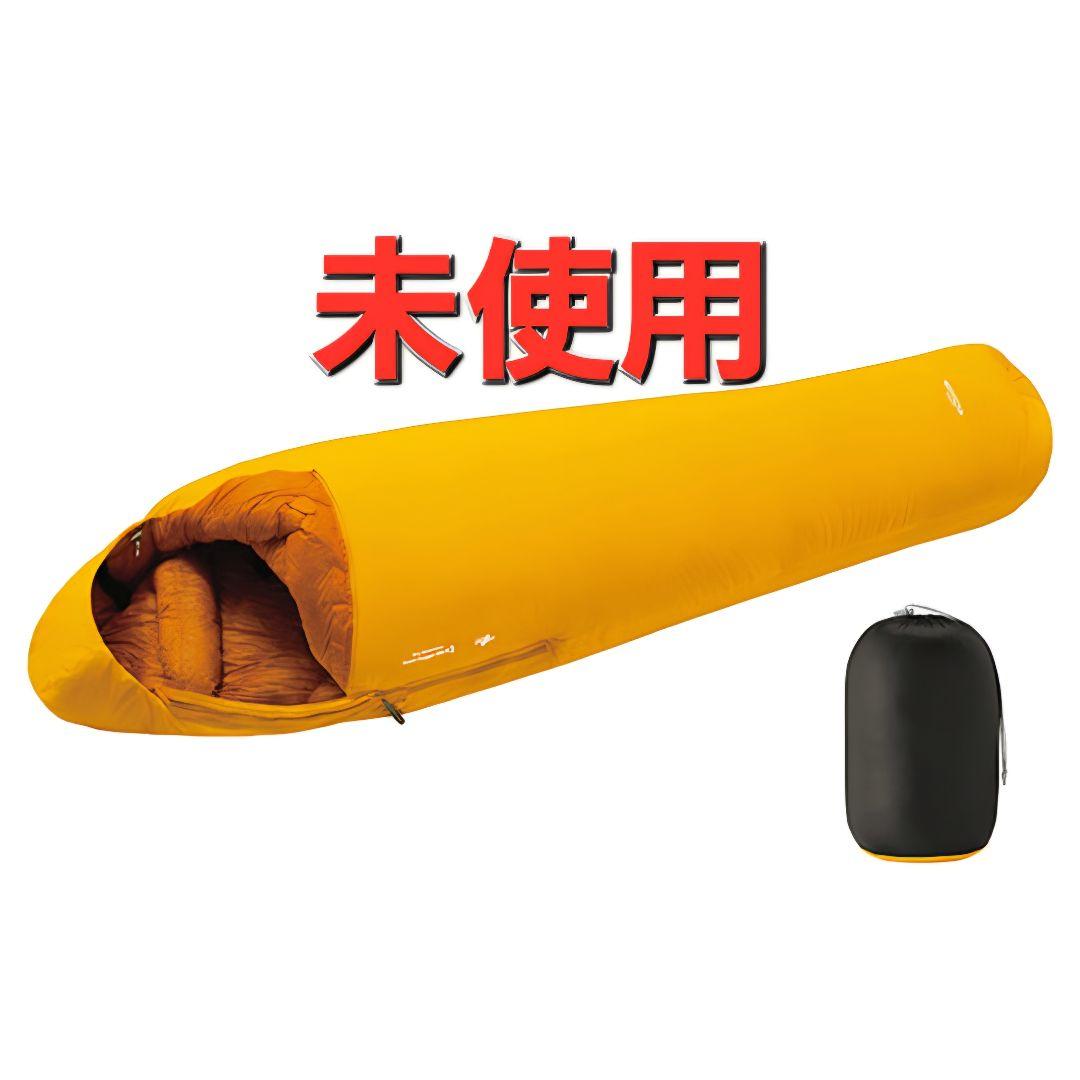 未使用　ドライ シームレス ダウンハガー900 #2