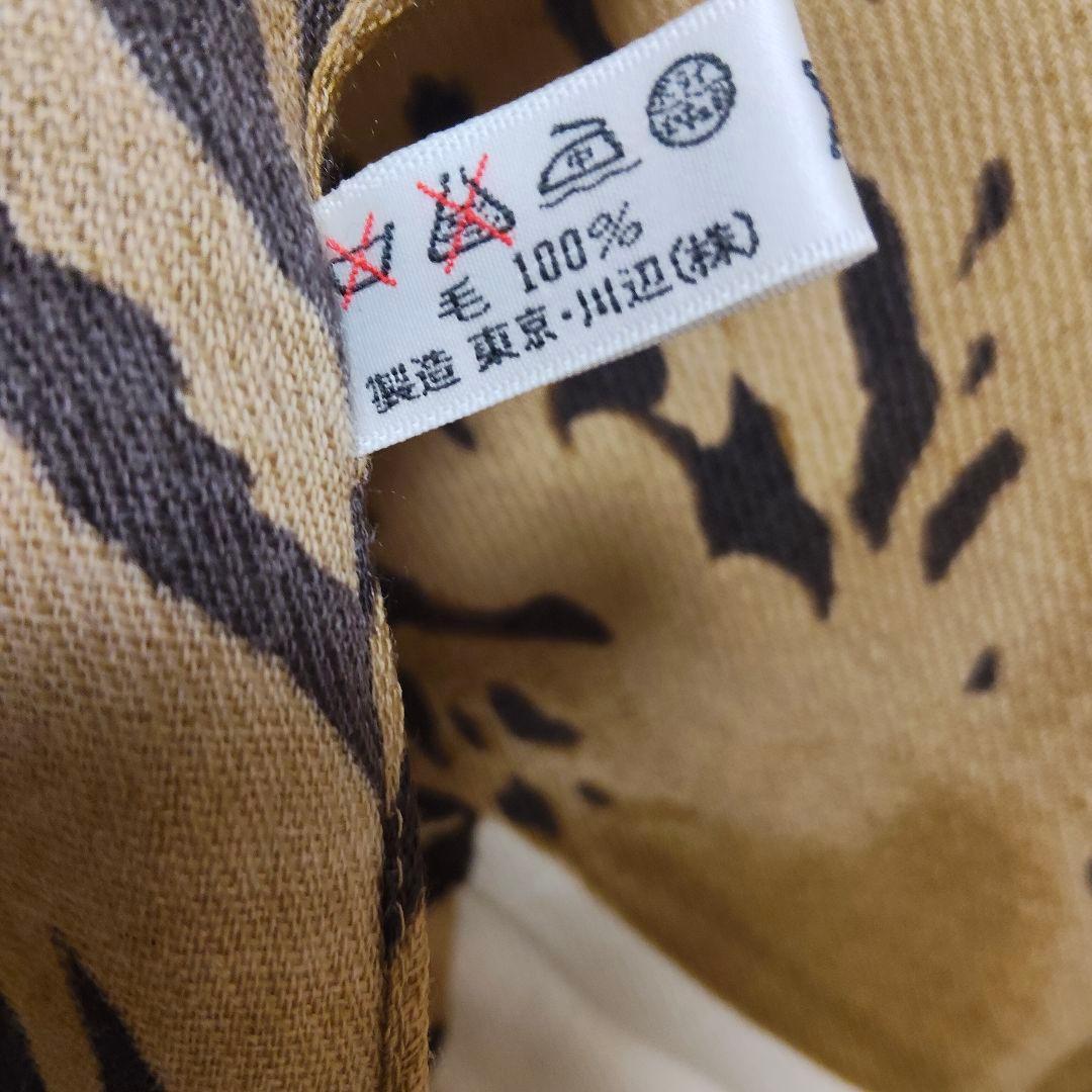 OLD イヴサンローラン ストール 大判 レオパード 虎 トラ タイガー ウール