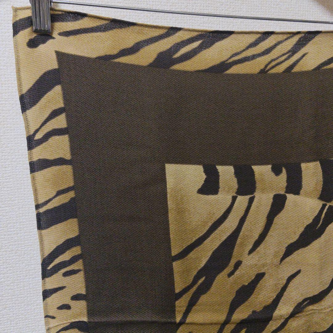 OLD イヴサンローラン ストール 大判 レオパード 虎 トラ タイガー ウール