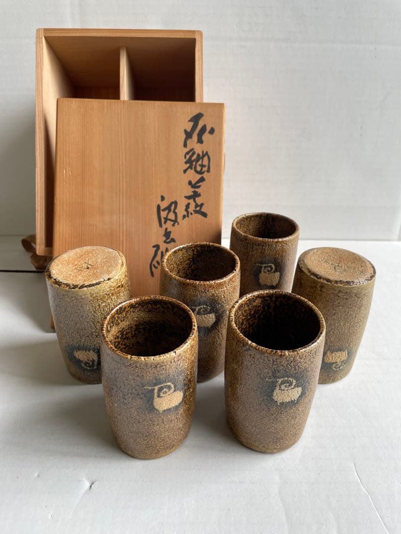 河本五郎　灰釉羊紋　汲出碗　6客揃い