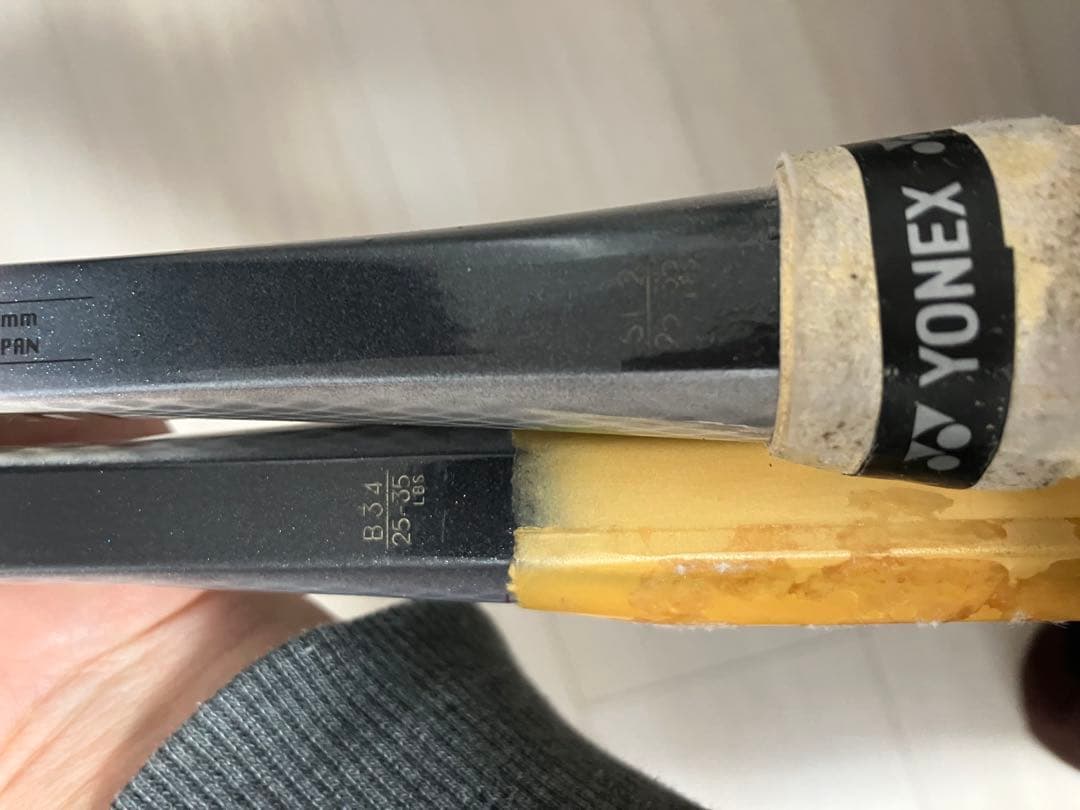 良品！YONEX ボロンBORON 300 2本セット