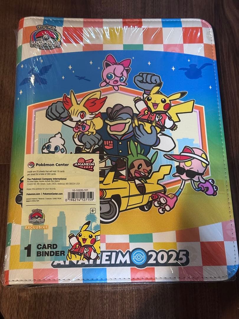 WCS2025 アナハイム限定　カードバインダー
