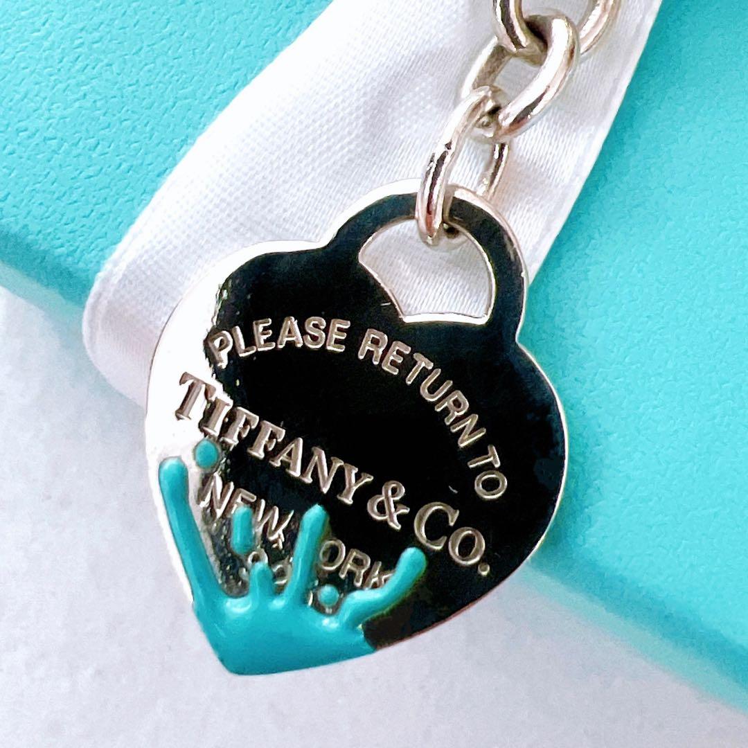 美品✨ティファニー キーホルダーリングリターントゥハートタグスプラッシュブルー