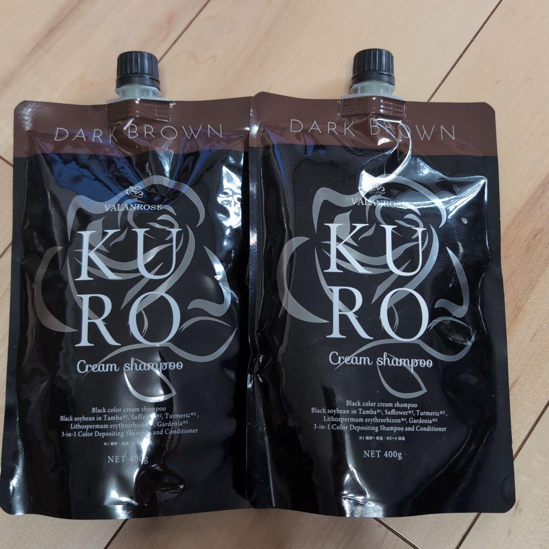 VRクロクリームシャンプー　ダークブラウン（ヘアカラークリームシャンプー）