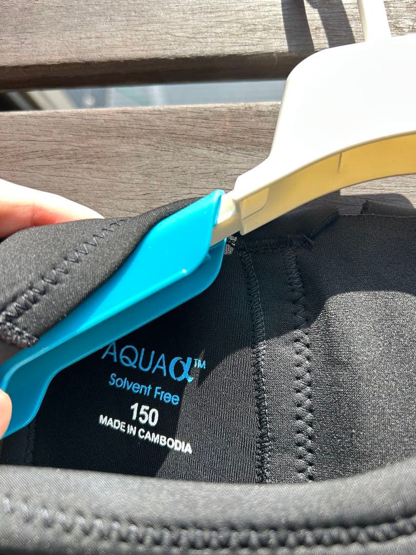 FELLOWキッズ　ロングジョン&タッパーセット