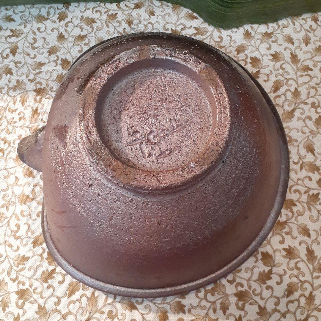 市野清治作～丹波立杭焼～焼締片口深鉢