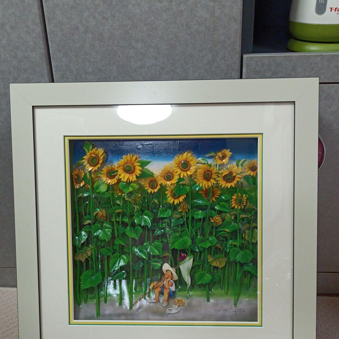 シャドーアートボックス ひまわり畑