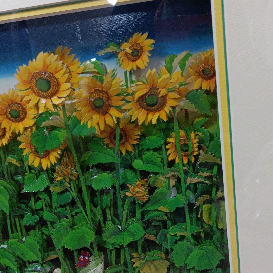 シャドーアートボックス ひまわり畑