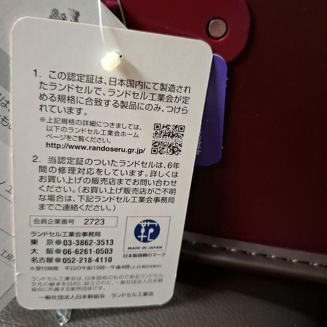 専用8日本製　フィットちゃん　イートンクラブ　クラリーノ　セピア×チョコ　男の子