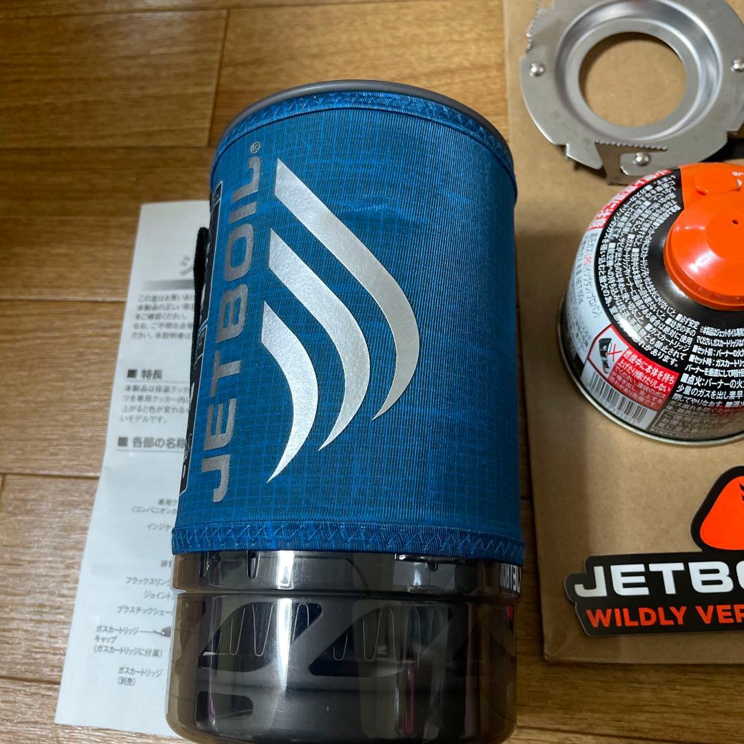 JETBOIL シングルバーナーコンロ　フラッシュ