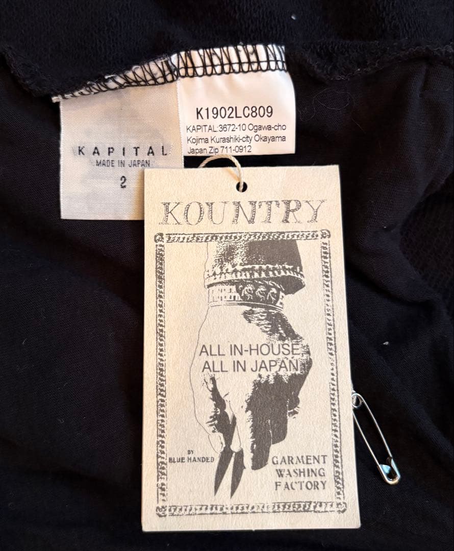 N*t様 kapital キャピタル bone ボーン スウェット カーディガン