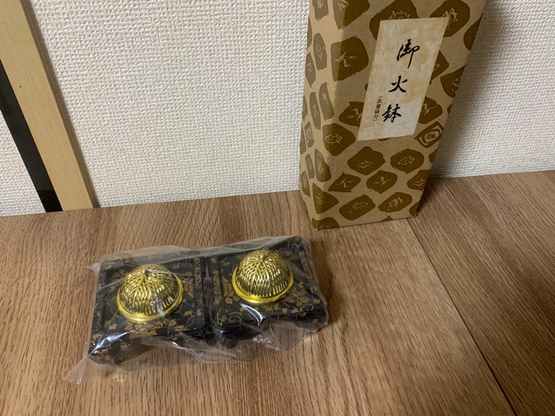 まこちゃん　４０号　お雛様道具セット　古代八重菊蒔絵　京風御所車