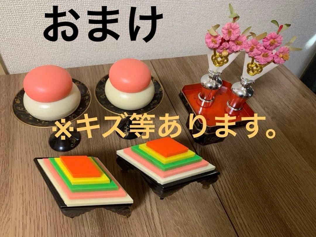 まこちゃん　４０号　お雛様道具セット　古代八重菊蒔絵　京風御所車