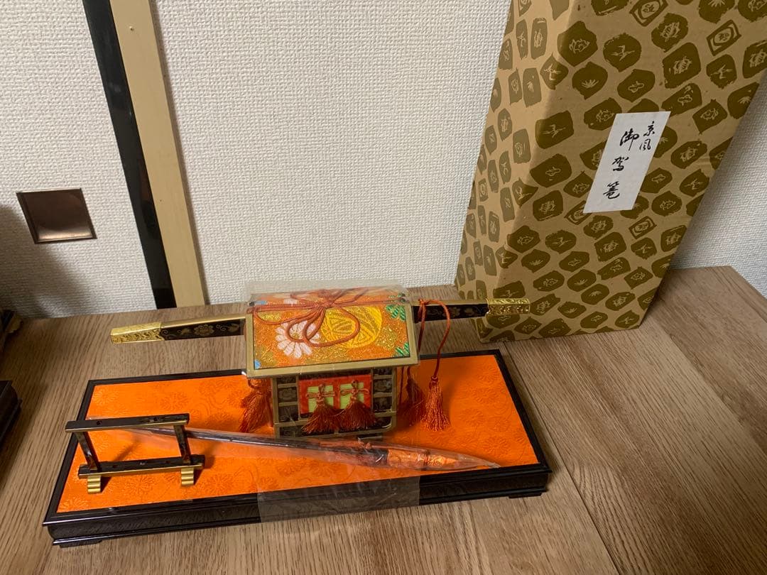 まこちゃん　４０号　お雛様道具セット　古代八重菊蒔絵　京風御所車