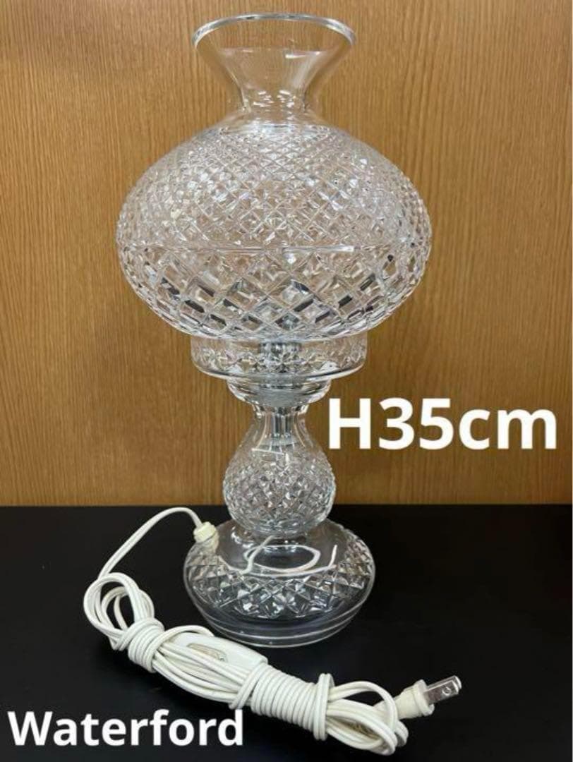 【超希少】ウォーターフォード クリスタル スタンドランプ 