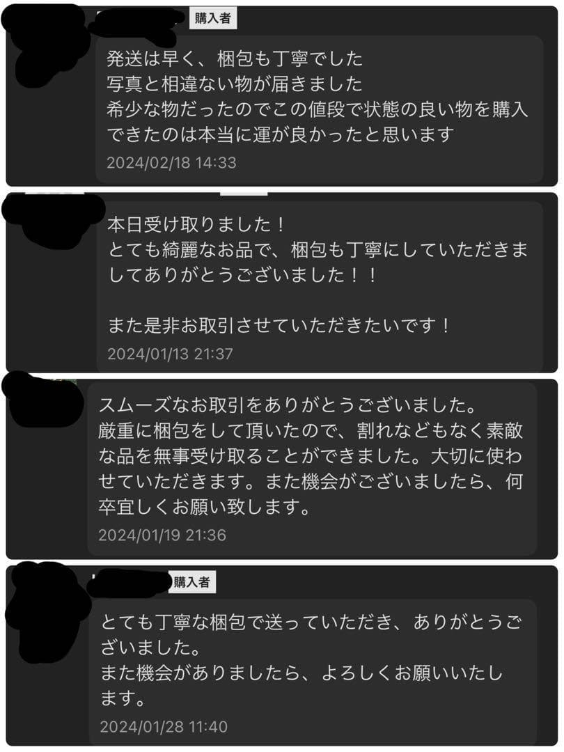 【超希少】ウォーターフォード クリスタル スタンドランプ 