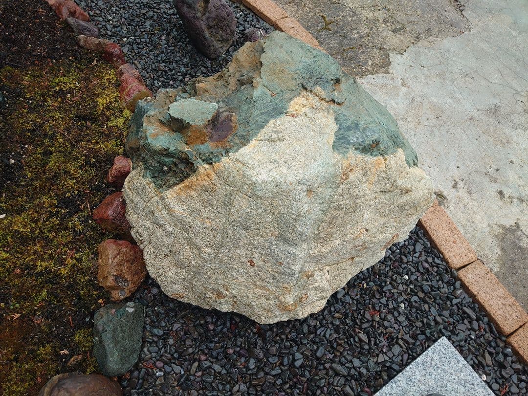 京都産 青石 350kg 庭石 天然石 自然石 鑑賞石