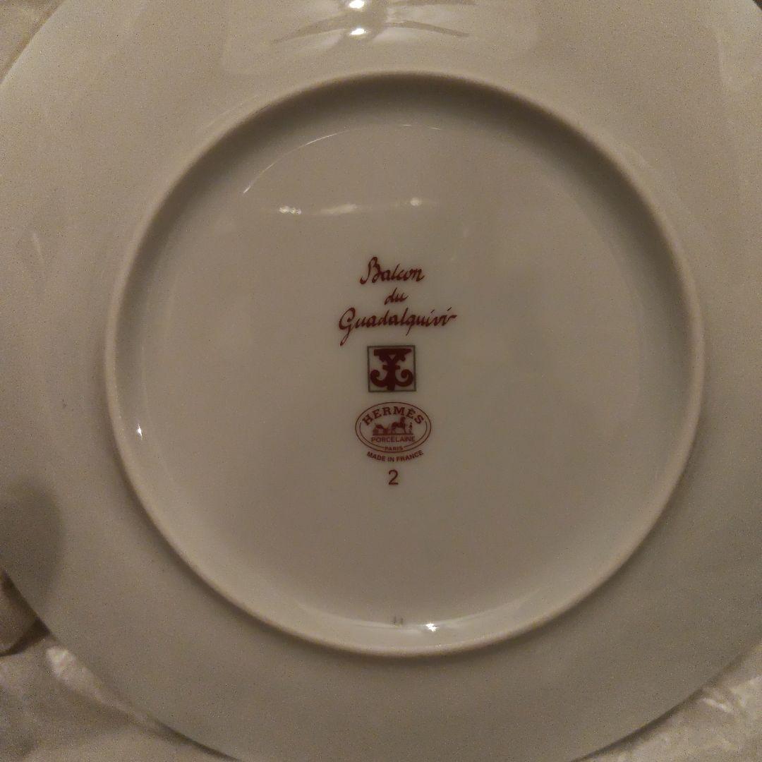 新品未使用HERMES /エルメス パンプレートガダルキヴィール No2