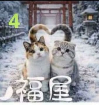 オーダーページ　4019 ハンカチ　ねこちゃん柄　再出品