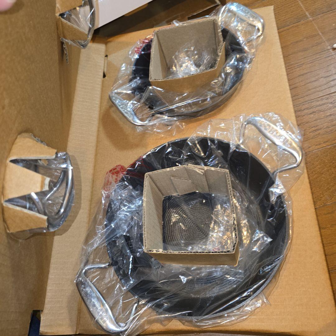 も*も様 Circulon 両手鍋 2点セット 16cm 20cm