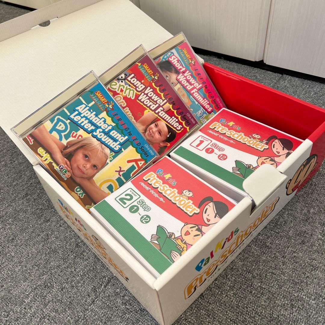 パルキッズ プリスクーラー トシオ アドベンチャー オマケCD3枚付き