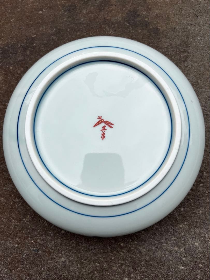 有田焼　其泉窯　賞美堂　古伊万里見込地紋　深鉢　盛鉢　盛皿　飾り皿　金彩　金縁