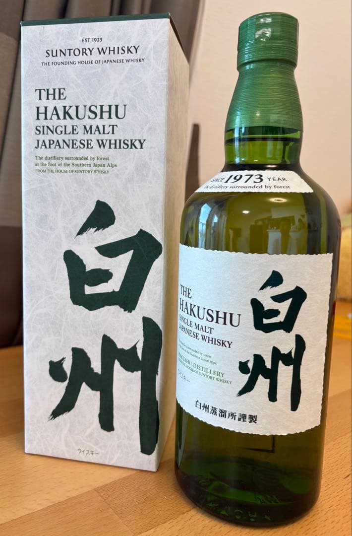 【新品・未開栓・外箱付き】白州 サントリーシングルモルトウイスキー　700ml