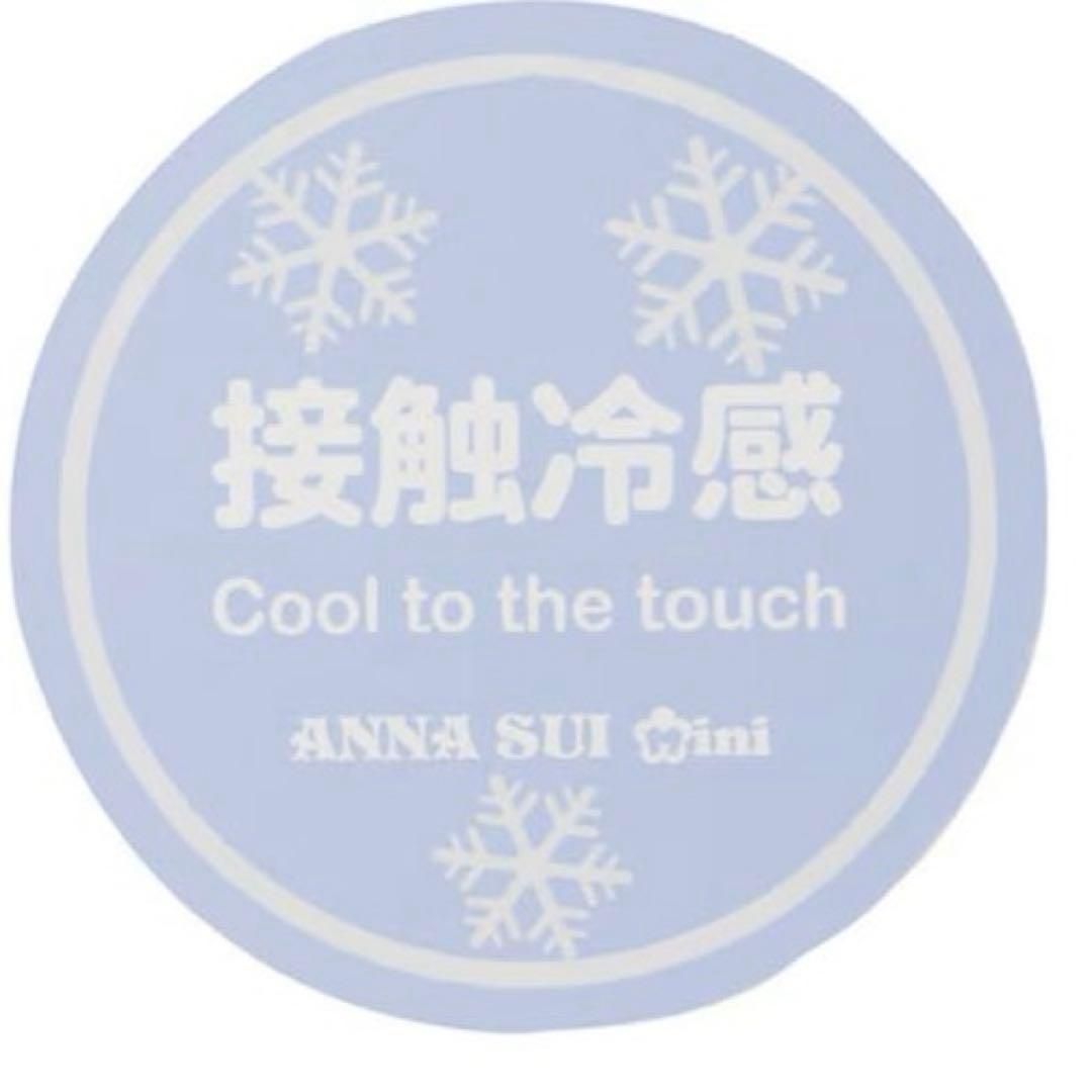 アナスイミニ　レトロ花柄浴衣　150