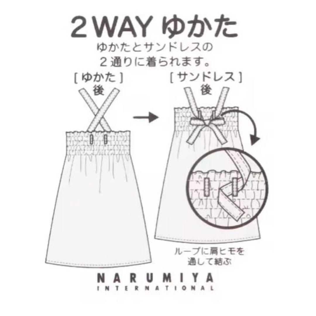 アナスイミニ　レトロ花柄浴衣　150