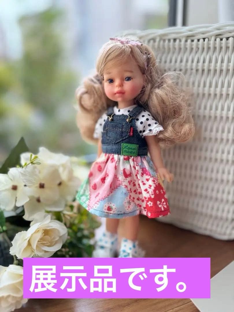 パオラドール ジャンバースカート、Tシャツ2点セット