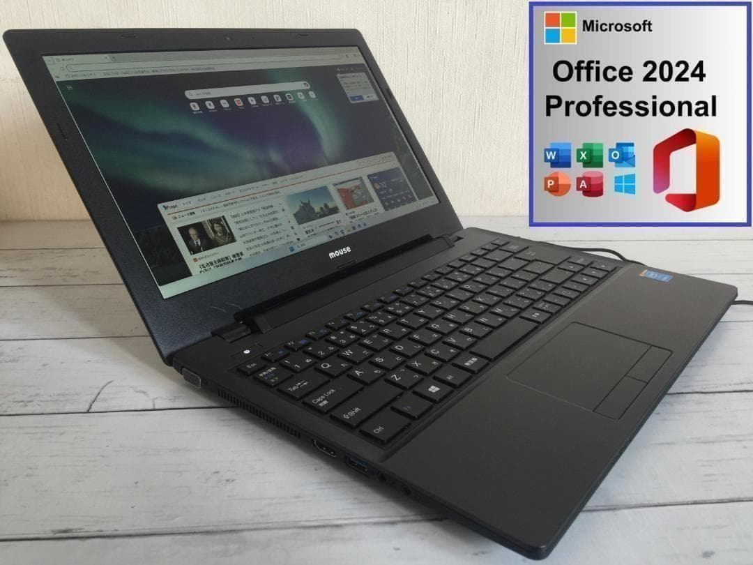 マウスー LB-J520X2 13.3型フルHD/8G/Office/Win11