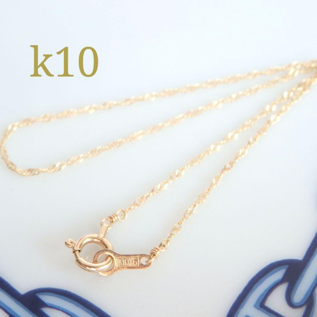 ぴっぴ　k18リング　チェーンリング　k10ブレスレット　スクリュー