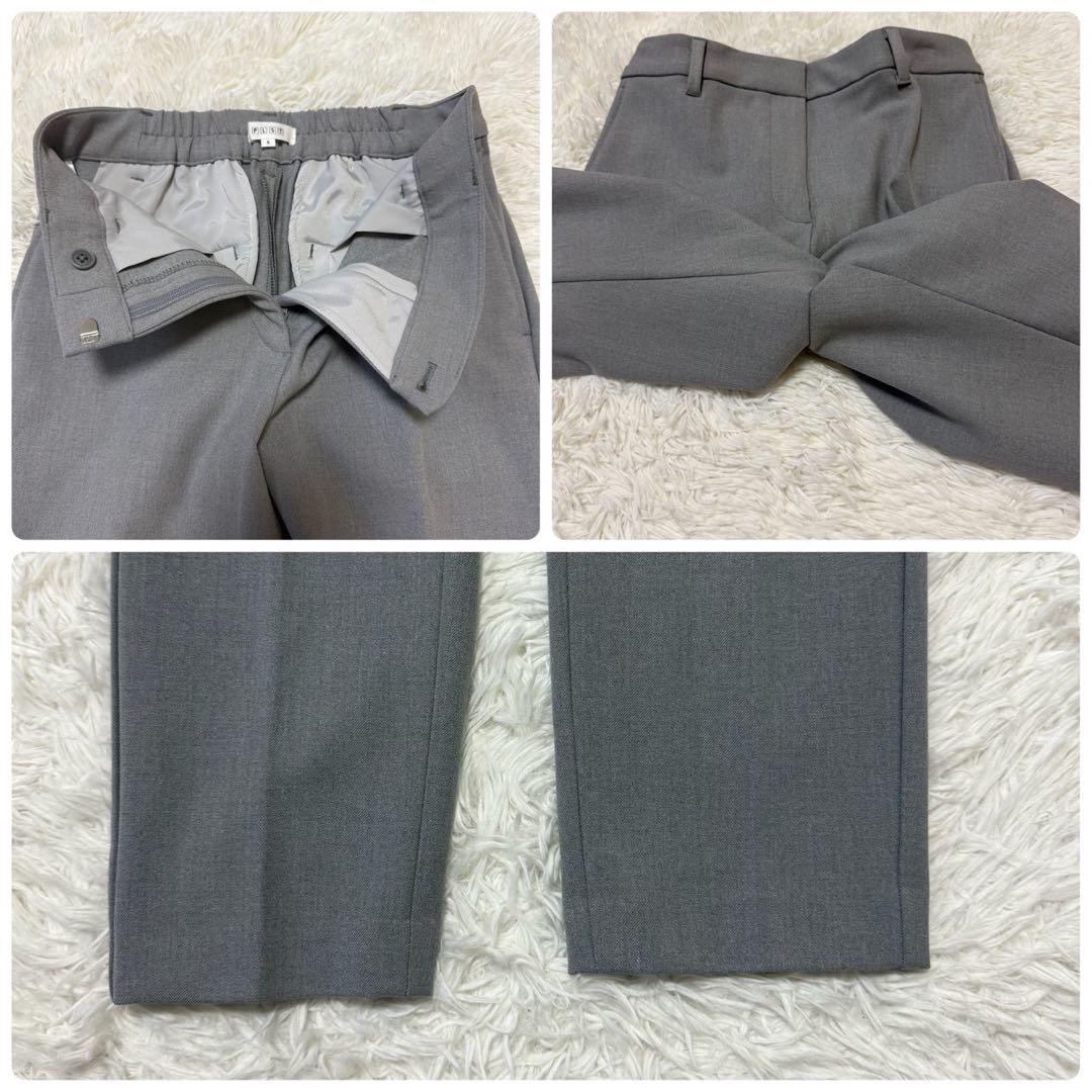 ✨未使用級✨プラステ パンツスーツ セットアップ ノーカラー ウォッシャブル