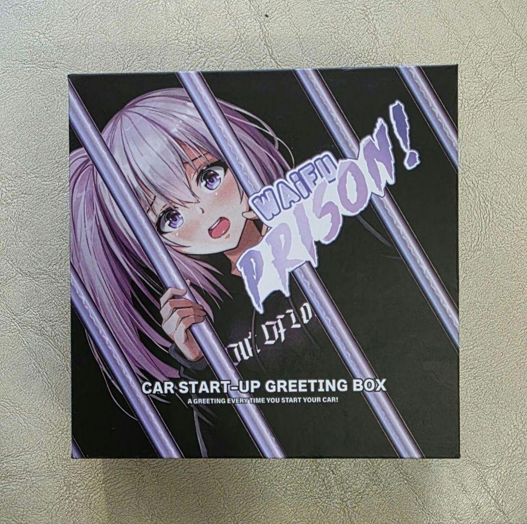 新品 ワイフ刑務所 アウトオブラブ Waifu prison! メロディボックス