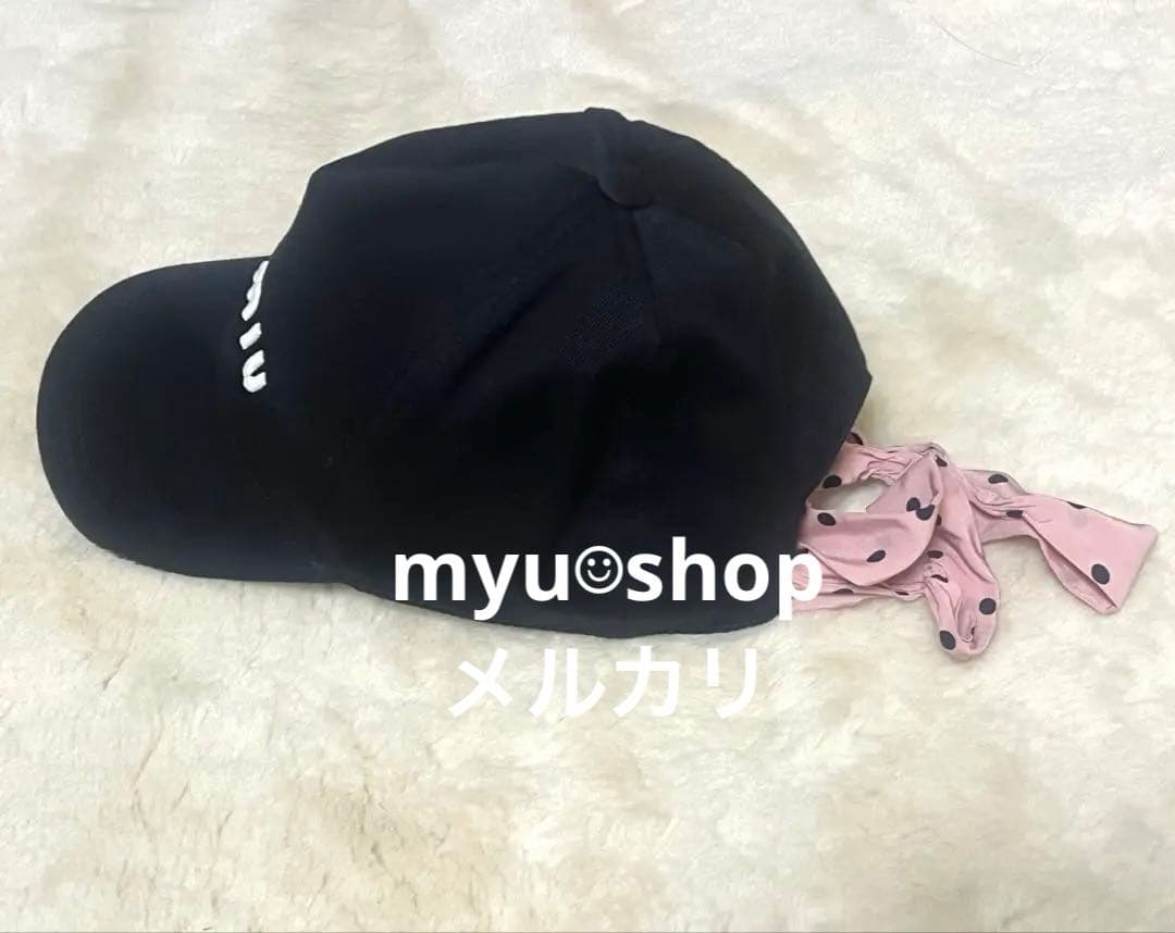 miumiu 2021/22ドット 水玉 ピンクリボン ロゴ 刺繍 キャップ